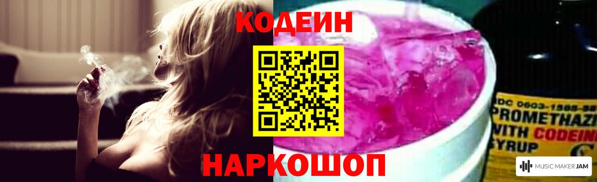 Гашиш Кондопога
