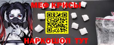 дистиллят марихуана Краснодар