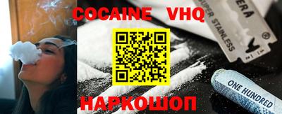 MDMA Краснокаменск
