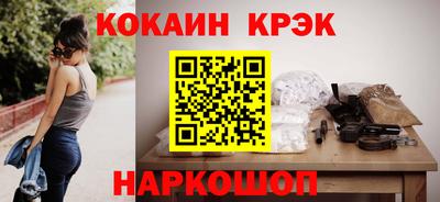 дистиллят марихуана Краснодар