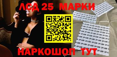 дистиллят марихуана Краснодар