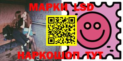 MDMA Краснокаменск