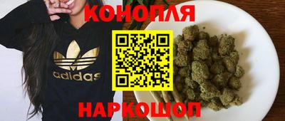 MDMA Краснокаменск
