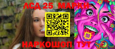 дистиллят марихуана Краснодар