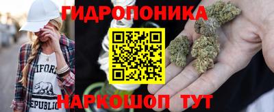 дистиллят марихуана Краснодар