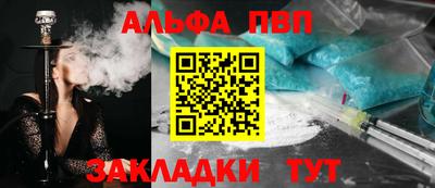 дистиллят марихуана Краснодар
