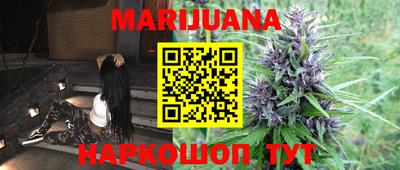MDMA Краснокаменск