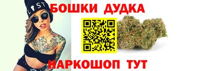 MDMA Краснокаменск