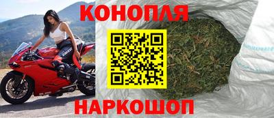 MDMA Краснокаменск