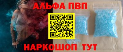 дистиллят марихуана Краснодар