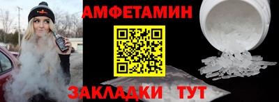 дистиллят марихуана Краснодар
