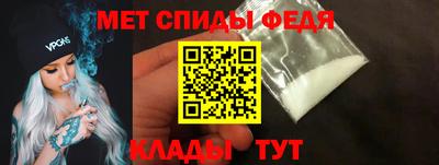 наркотики Краснознаменск