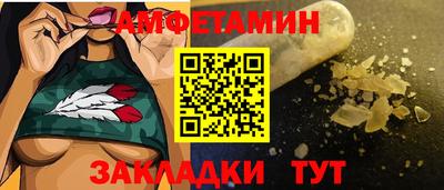 дистиллят марихуана Краснодар