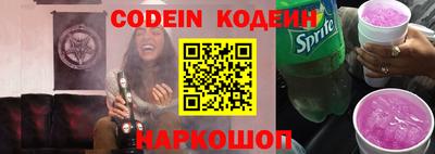 MDMA Краснокаменск