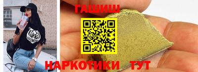 дистиллят марихуана Краснодар