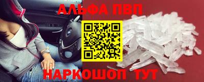 дистиллят марихуана Краснодар