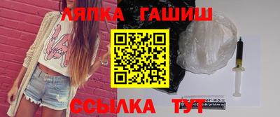 MDMA Краснокаменск