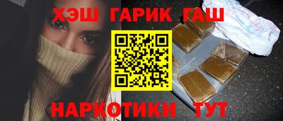 дистиллят марихуана Краснодар