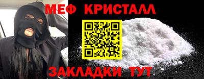 дистиллят марихуана Краснодар
