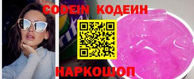 дистиллят марихуана Краснодар