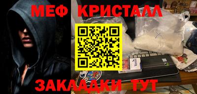 дистиллят марихуана Краснодар