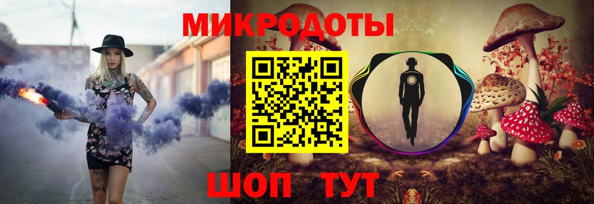 Кондопога  Псилоцибиновые грибы Cubensis  цена   Вход с VPN 